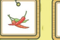 �������ܵĺ�������ţ���۷䡢�ڹ�ϲ��/��ϲ����ʲô