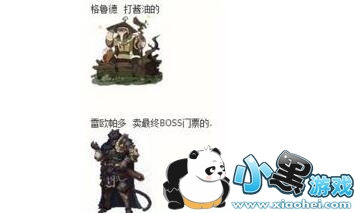 dnf������������ս�򷨹��� �ڵ��³Ǹ�������