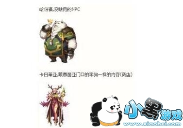 dnf������������ս�򷨹��� �ڵ��³Ǹ�������