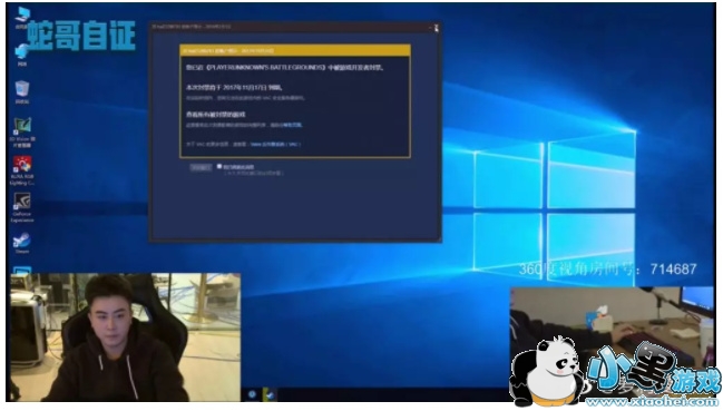 �߸�������֤������ �α��ơ����������衱