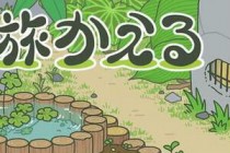 ��������iOS���������� ƻ�����İ��ַ