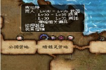 DNF��Դ�������/���������� �°汾������/����λ�ý���