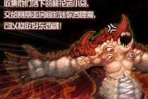 DNF�Դ׵�����ħ����� ��٤����٤������