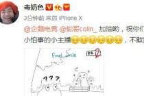 �����²��߸���֤�⹫�� ����ɾ��΢��