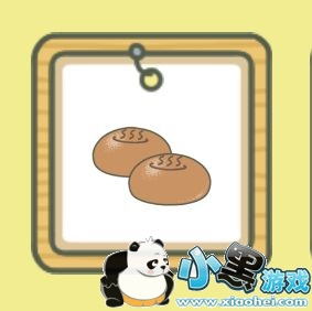 ������������������ڹ�ϲ����ʲô �ڹ�����ʲôʳ��