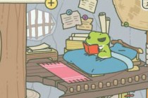 ��������ÿ������ʲô ���������淨����