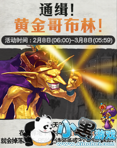 DNFͨ��!�ƽ�粼�ֻ���� 85SS�����һ��Ƽ�