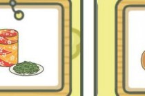 ������������������ڹ�ϲ����ʲô �ڹ�����ʲôʳ��