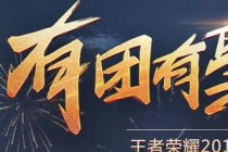 ������ҫ2��3�ո�����ʲô ����Ծ�����ģʽ����