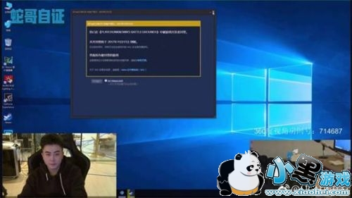 �߸���֤�ֳ��ʺű��� ����֤������ʵ��