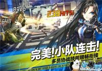 ���Կ�֮�С�Ԫ����Ů-����