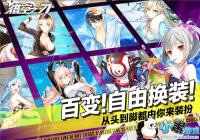 ���Կ�֮�С���������-��ȣ�