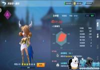 ��������ܽ���� �����С�ֶӡ����ȳ��ӷ���