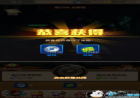 ���ҵ����Ρ���ɫ�����淨����