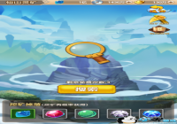 ���ҵ����Ρ���ɽ�����淨����