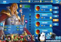 ���������Դ����Ʒλ����Ҫ�� ��ʳ����Ʒ��ʦ