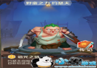 �����߽��ɡ���BUG����ĸ��� Ӣ��