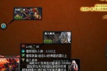 DNFʱ���ѷ�ר��ͨ��֤��ô��� ʱ���ѷ�ר��ͨ��֤��ȡ