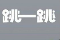 ΢����һ�������֪����С���� ��һ���߷ֹ���