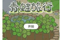 ���������淨���� �����������ص�ַ����