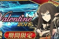 FGO2019���˽ڿ��س�ȡ�Ƽ� 2019���˽ڿ��س�ȡ����