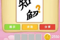 ΢�ų���²¿�ѧͯ-��ʷͨ���������