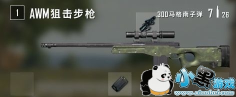 绝地求生AWM伤害配件推荐及射击技巧 绝地求生AWM伤害配件推荐及射击技巧