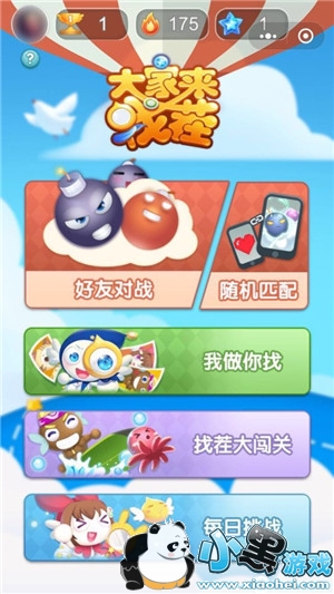 ΢�����Ҳ���ô�� ΢�����Ҳ繥�Ի���