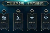 lolս��ѧԺ����ҫ2�µ�ַ 5���ɾ��ۿۻ��ַ