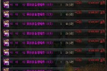 DNF�ƽ�粼����������ѡ��ô �ƽ�粼����������ѡ��