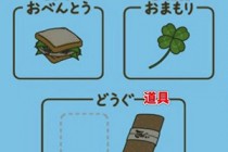 �����������İ���Ϸ���� ����������ô��