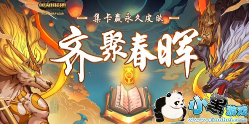 LOL۴ôô LOL۴ͼô