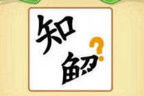 ΢�ų���²¿�ȫ�ؿ���������������