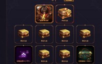 LOL���������ʲô�� LOL���������ô���