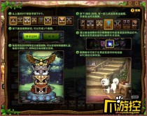 DNF��������ͼ�ھ���/ͼ����Ϣ/Ȫˮ��ȡ����