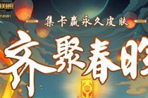 LOL���ڼ����������ô�������� ��θ����ѽ�������