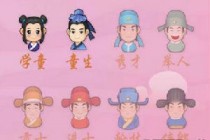 ΢�ų����ʦȫ���𰸻��� ΢��С��������ʦ�𰸴�ȫ