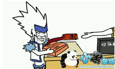 DNF˽ɫӳ˺Ƕ û˽ɫ˺Ͷ