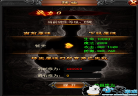 ������ս��ת��ϵͳ