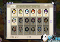 ��ɽ������¼��ͼ��ϵͳһ�� ��������ռ���