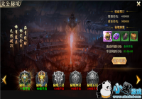 ���ݽ�� ������ն��̫���ؾ��һ���