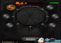 ������ս��ͼ��ϵͳ