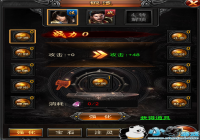 ������ս������ϵͳ