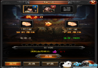 ������ս����¯