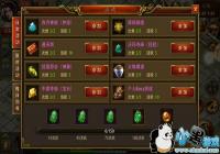 ��������ȡ���ο��ٻ�ȡ����ֵ��1��