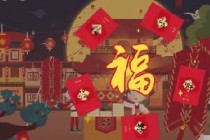 ֧����2019���帣����ɨ��������ô�� ARɨ���淨���ִ�ȫ