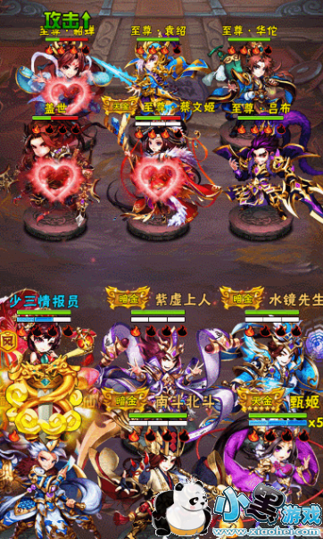 ˫���п�������������־������ʱװ�׶Ƚ���