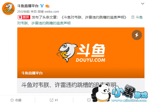 ���㹫����Τ���SYΥԼ���۵����� ����Ҫ���⳥��ǧ��