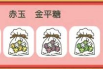 �������ܳ齱������;���� �齱����һ��