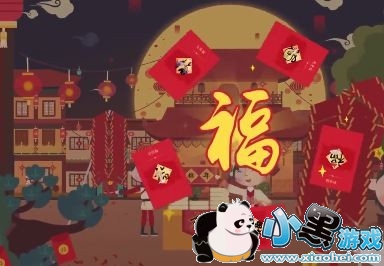 ���Ƹ���ô��� 2019֧�������帣����Ƹ���ȡ����